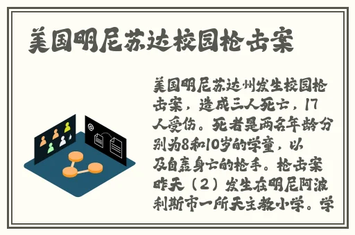 降央卓玛B多大